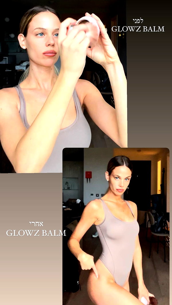 barzomer instagram image archive image