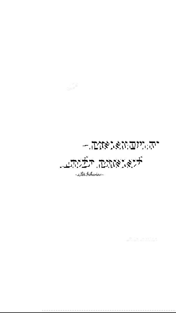 _lil_noa_ _lil_noa_ archive image