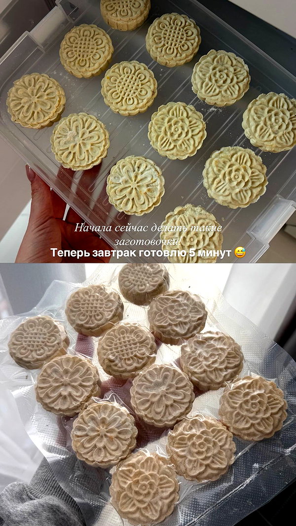 esmireal instagram image archive image