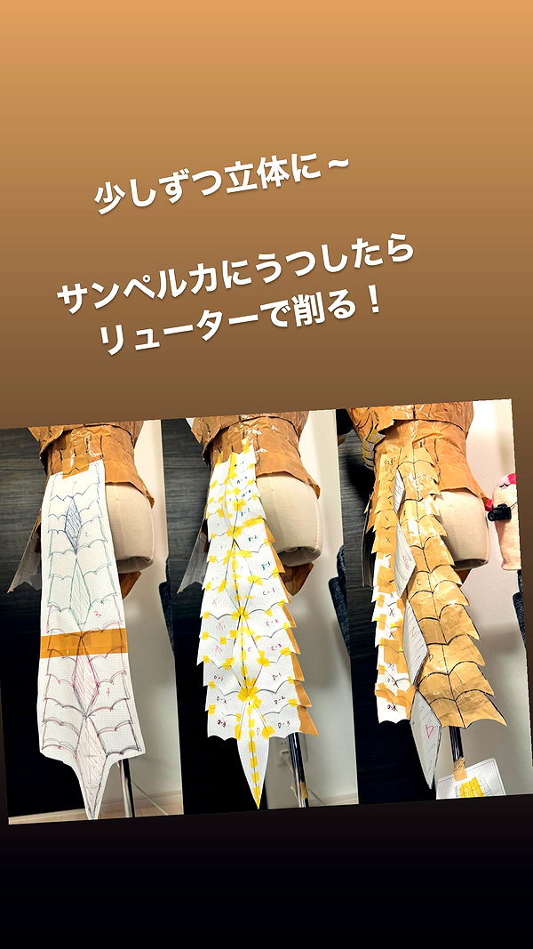 nanasemeron instagram image archive image