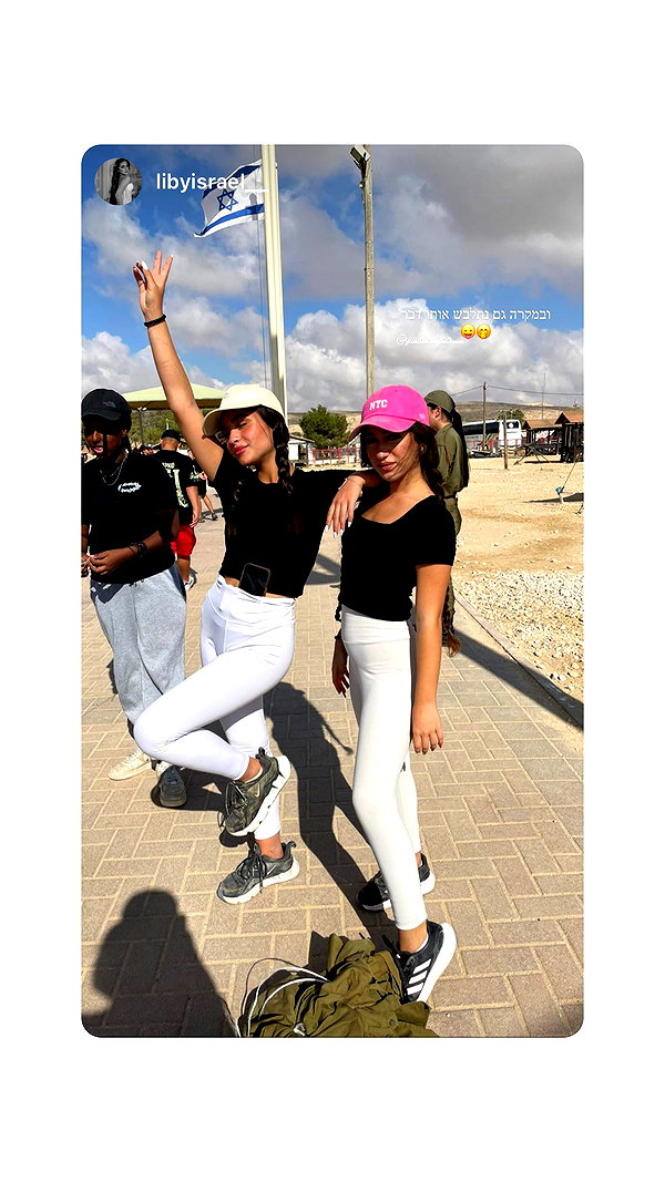 yuvalhazan___ instagram image archive image