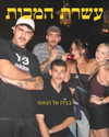 napopo_pub Altpins Profile Picture