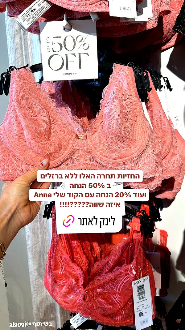 annezivi instagram image archive image
