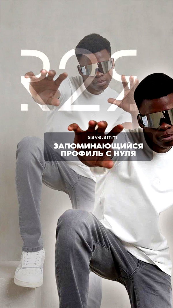 levsave instagram image archive image