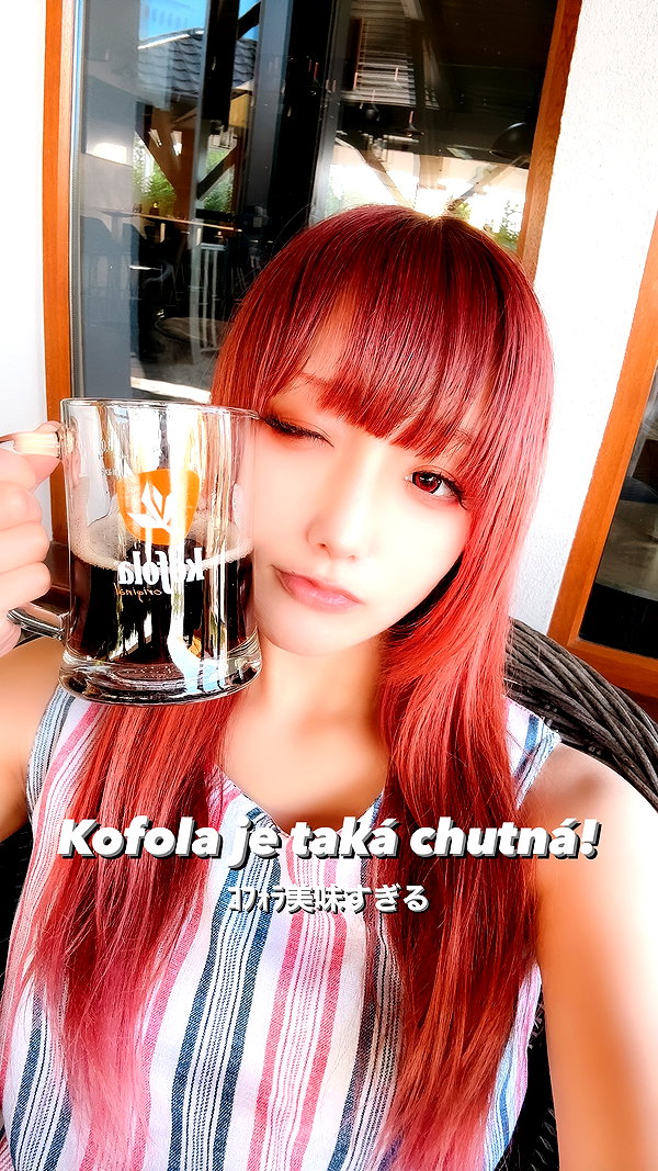 nanasemeron instagram image archive image