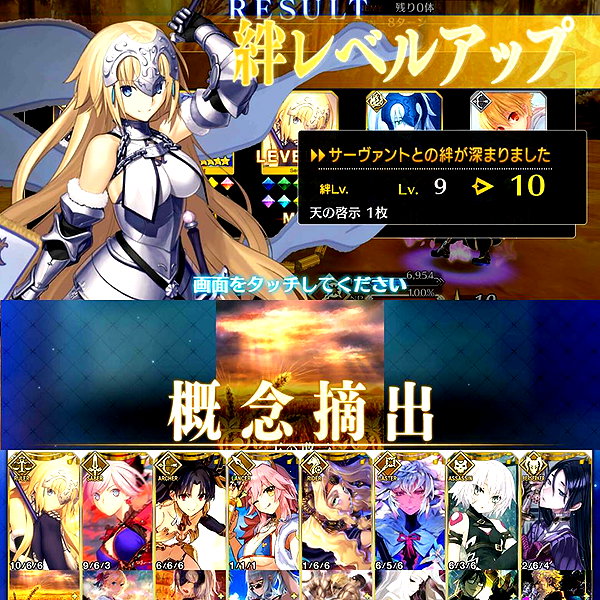 muze instagram image archive image