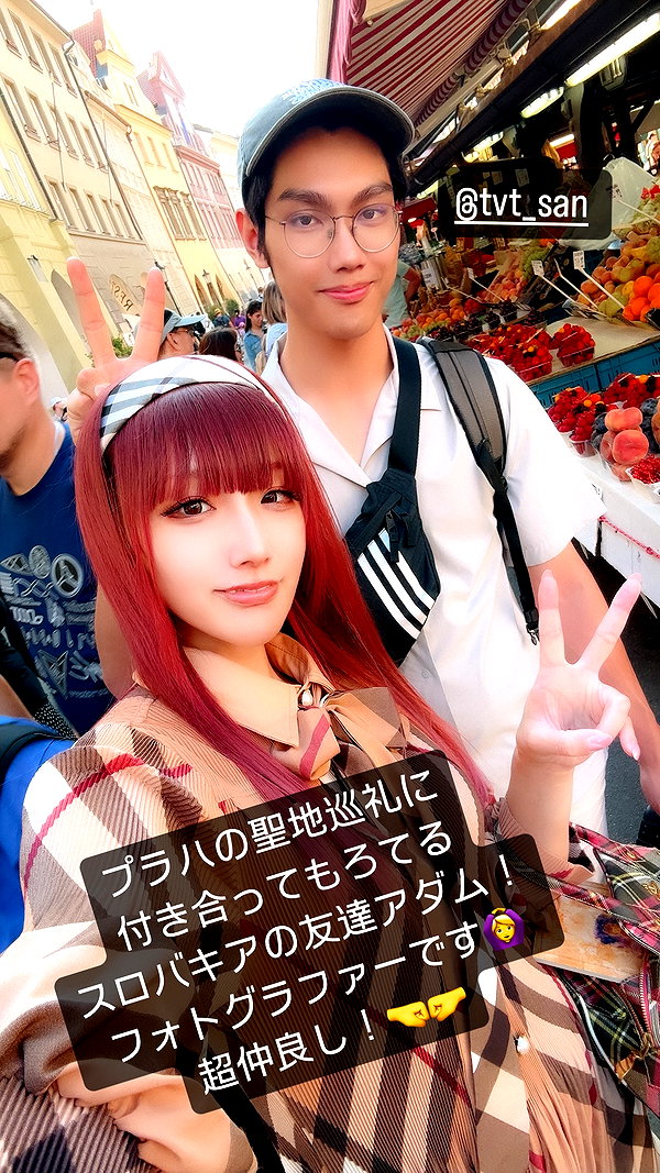 nanasemeron instagram image archive image