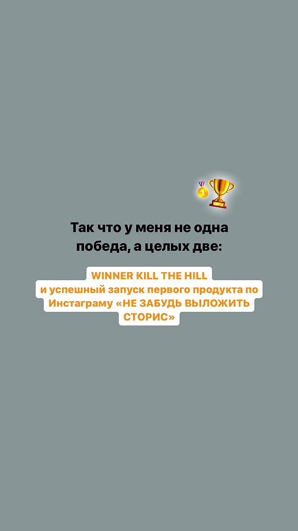kkulakovaa instagram image archive image