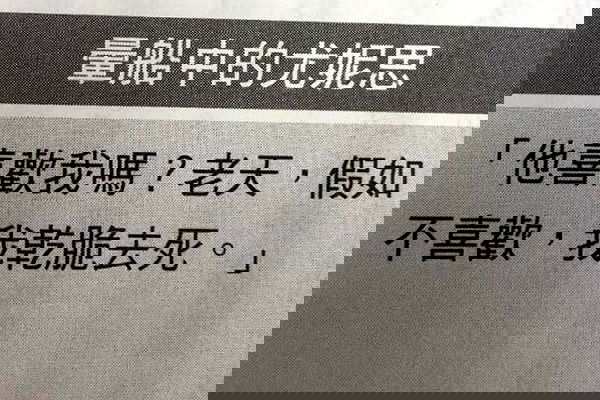 ting851204 ting851204 archive image