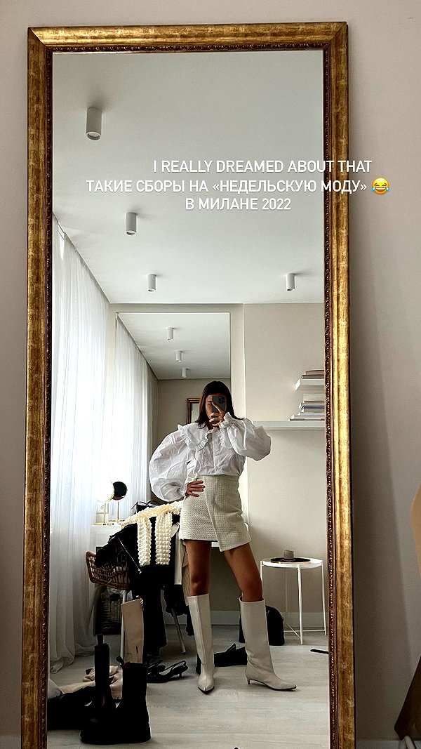 veroni22ka instagram image archive image