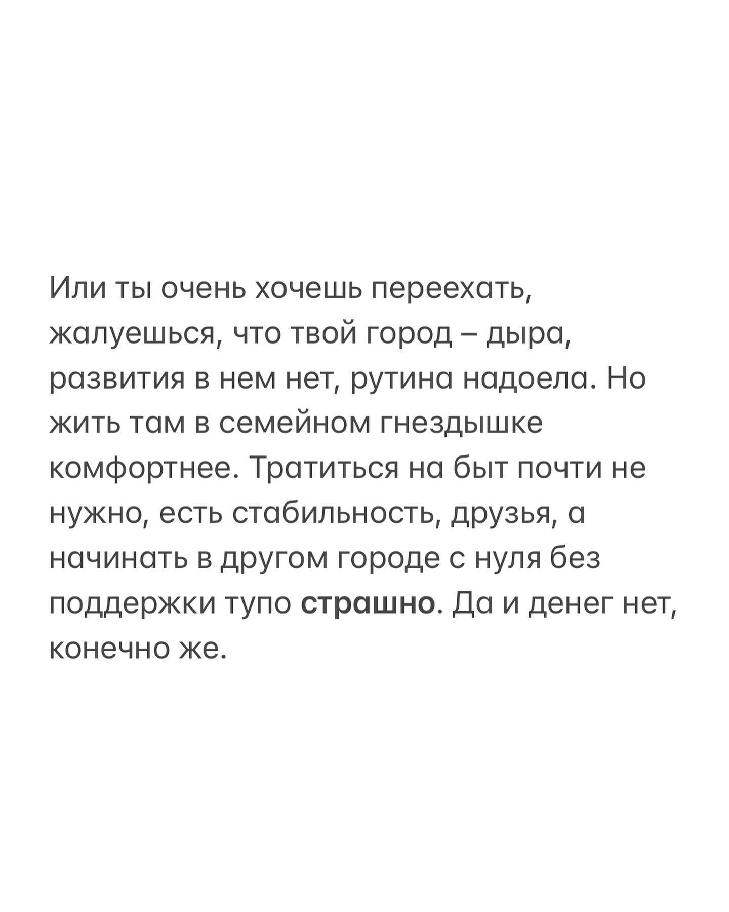 kkulakovaa instagram image archive image