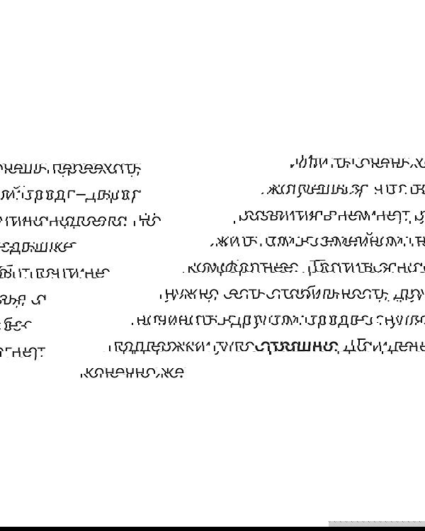 kkulakovaa image ~ Altpins