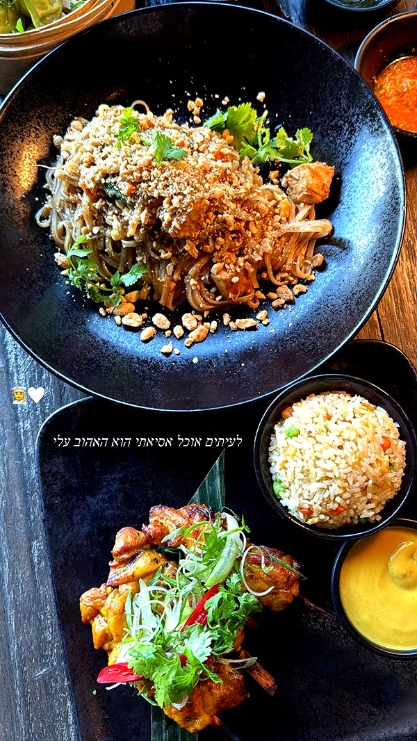 barzomer instagram image archive image