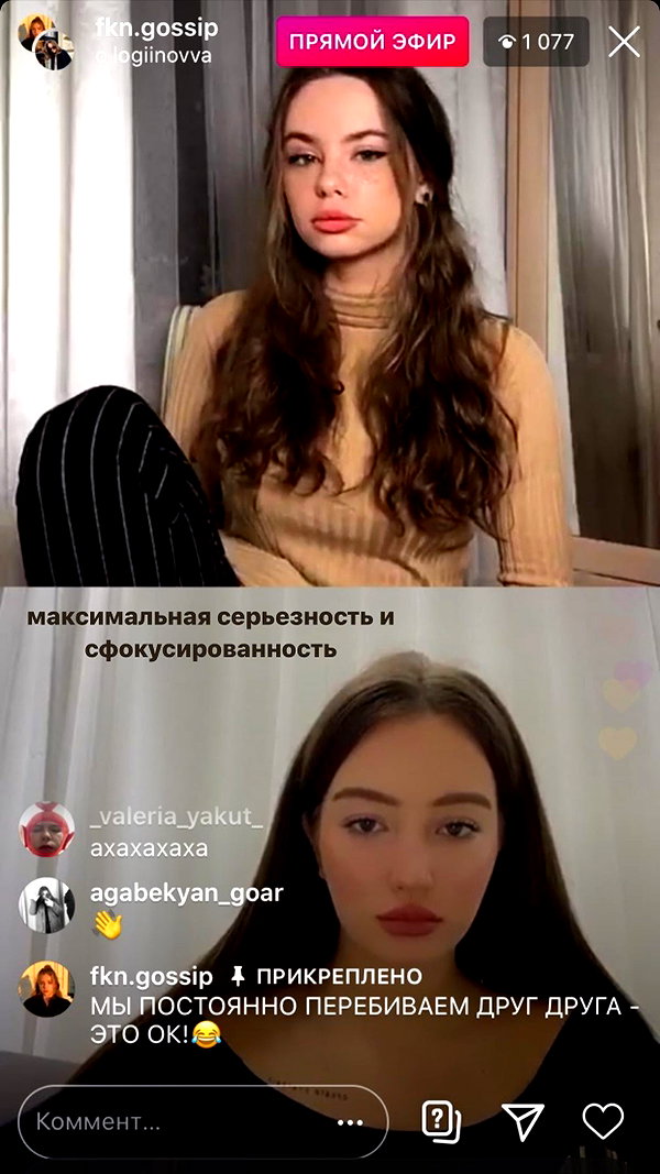 veroni22ka veroni22ka archive image