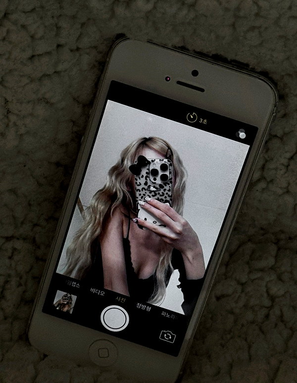 s0meii0 instagram image archive image