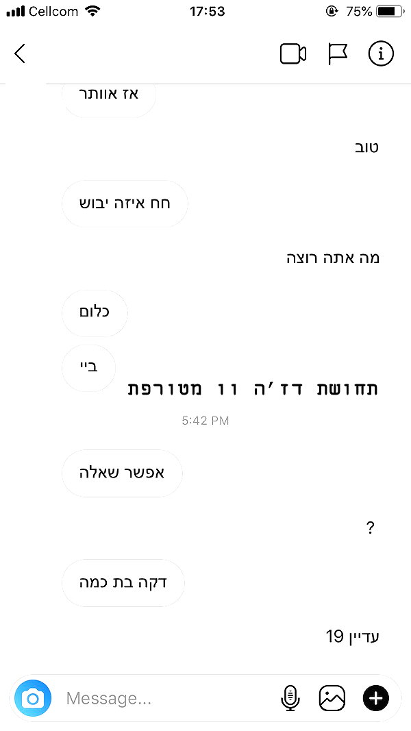 kesemgreenyer instagram image archive image