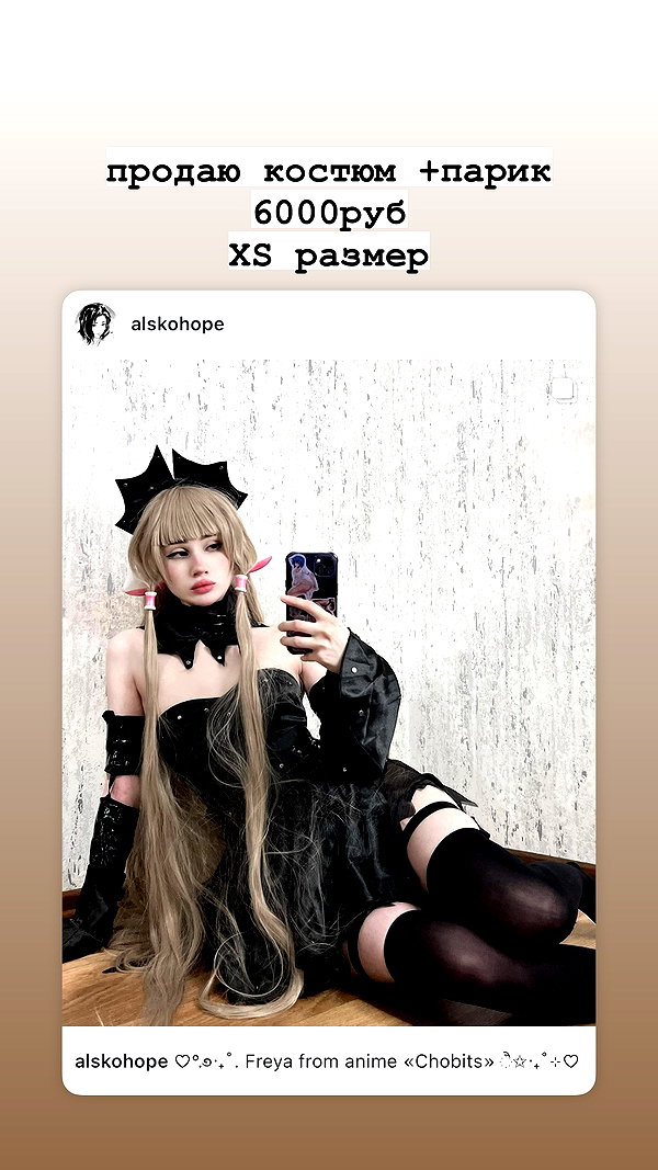 alskohope instagram image archive image