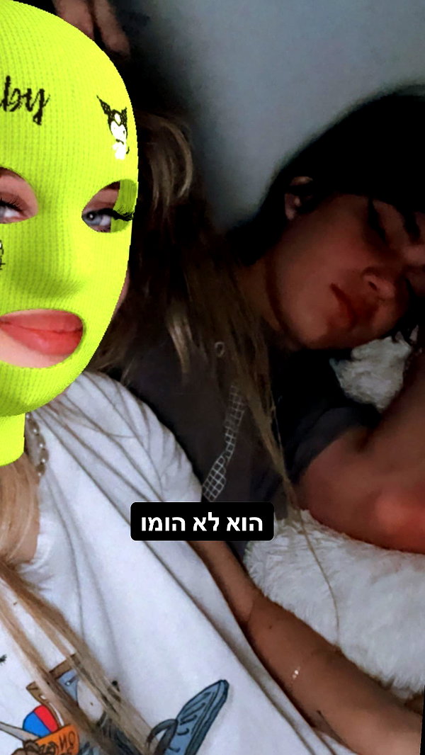 liliashaked instagram image archive image