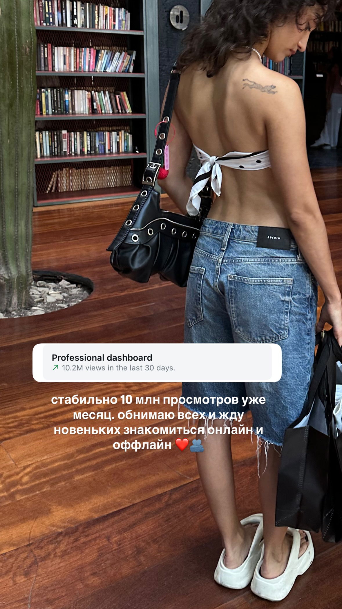 kkulakovaa instagram image archive image