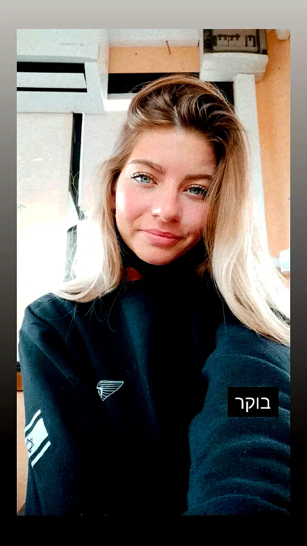nikolpeleg instagram image archive image