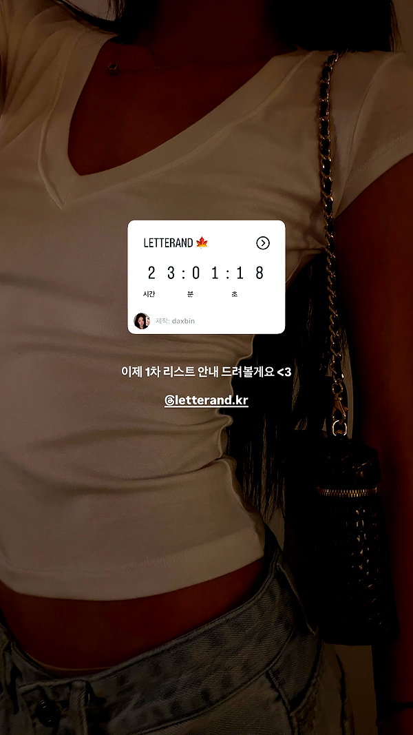 daxbin instagram image archive image