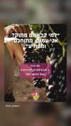 tali_grapes Altpins Profile Picture