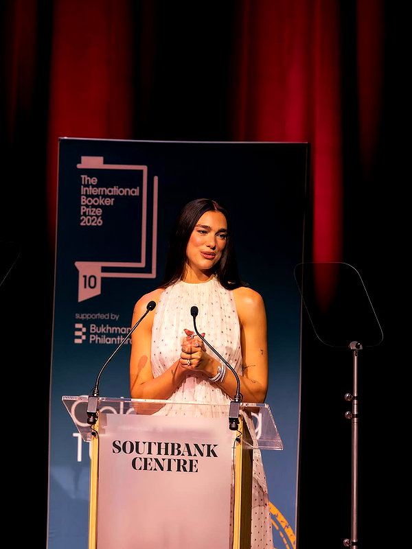 dualipa instagram image archive image