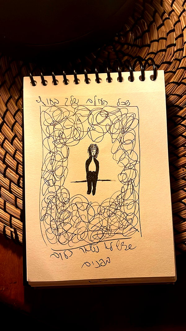 eva_romanovski instagram image archive image