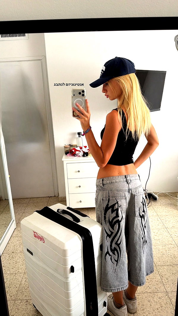 mayamarinos instagram image archive image