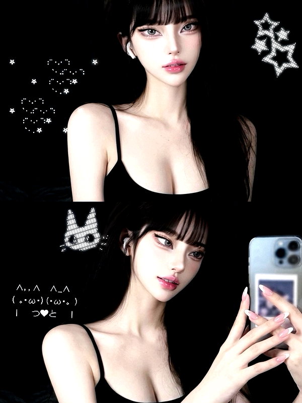 Archived image from @owol.xx on Instagram