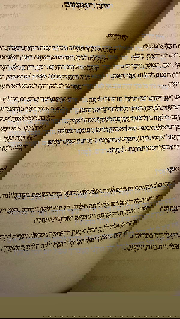 strawberryshanz strawberryshanz archive image