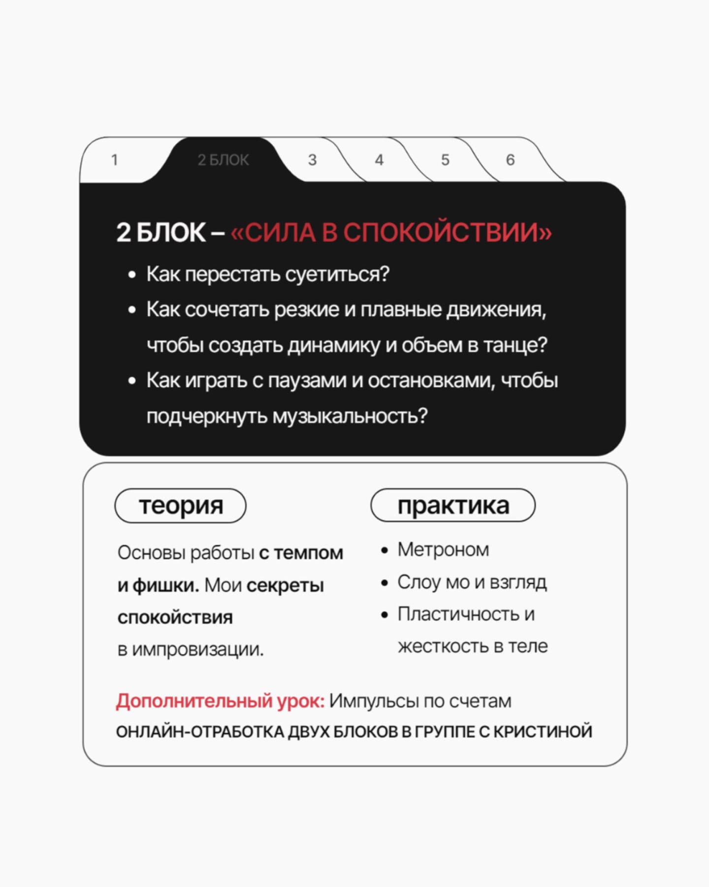 kkulakovaa instagram image archive image