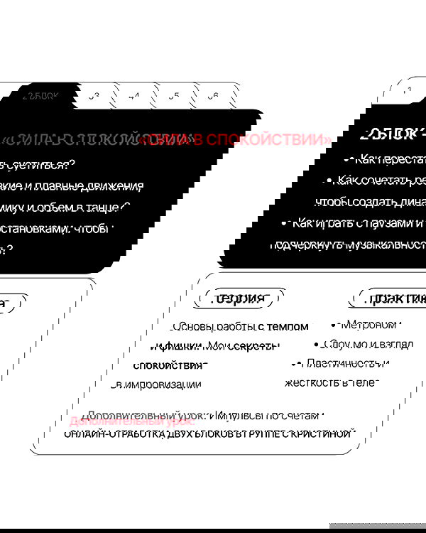 kkulakovaa image ~ Altpins