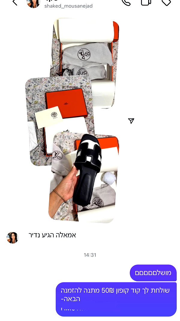 nicolegoldfind instagram image archive image