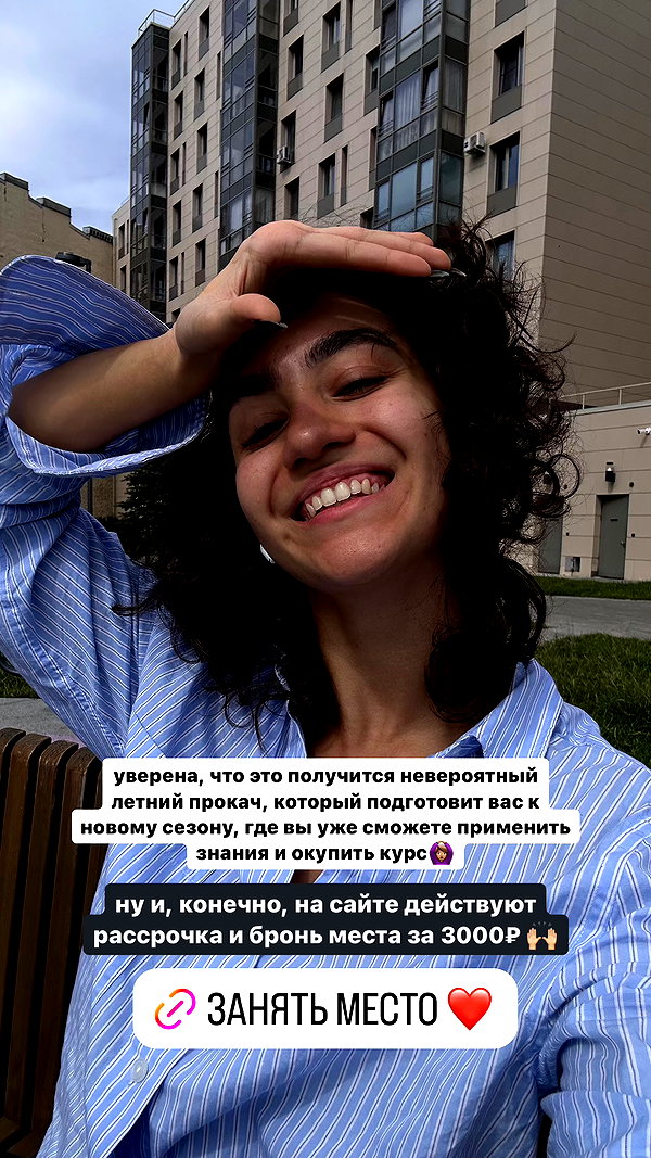 kkulakovaa instagram image archive image