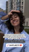 kkulakovaa Altpins Profile Picture