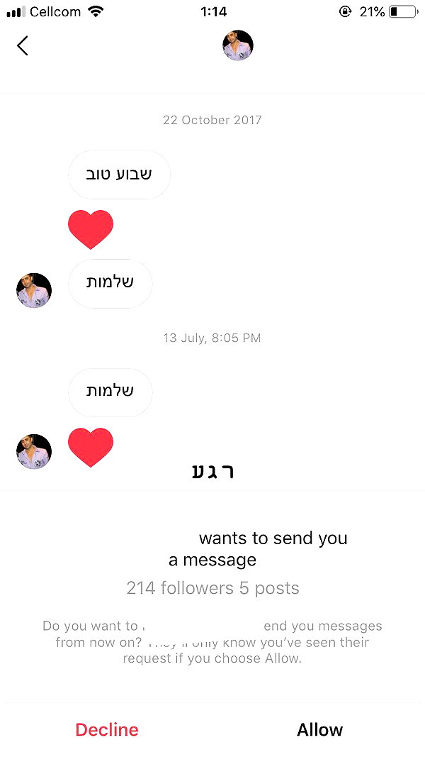 kesemgreenyer instagram image archive image