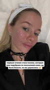 lerkamiill Altpins Profile Picture