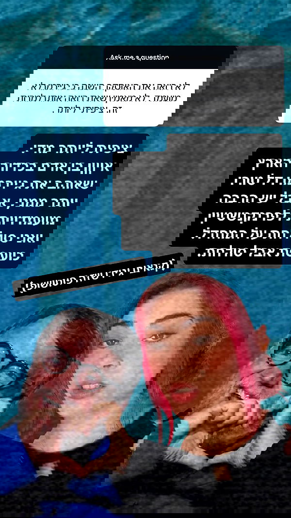 onlmeow onlmeow archive image