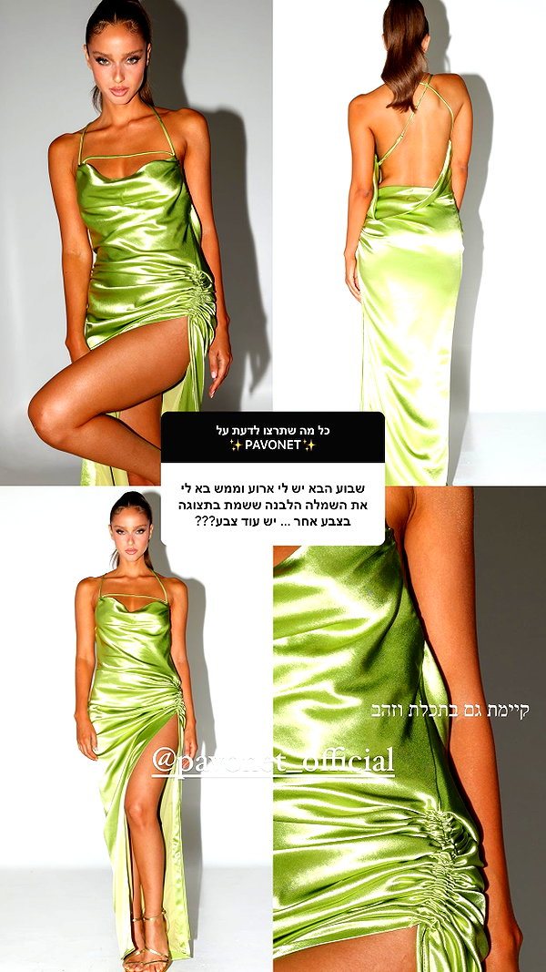 neta_alchimister instagram image archive image