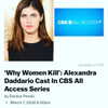 alexandradaddario Altpins Profile Picture