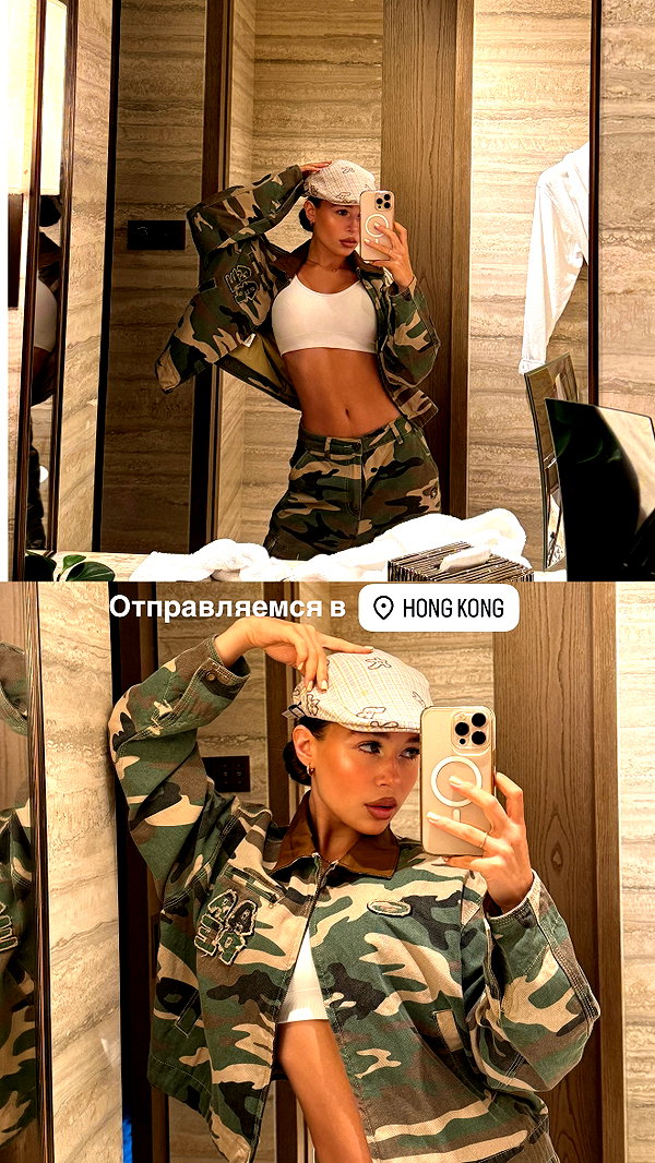 enikeeva_aliya instagram image archive image