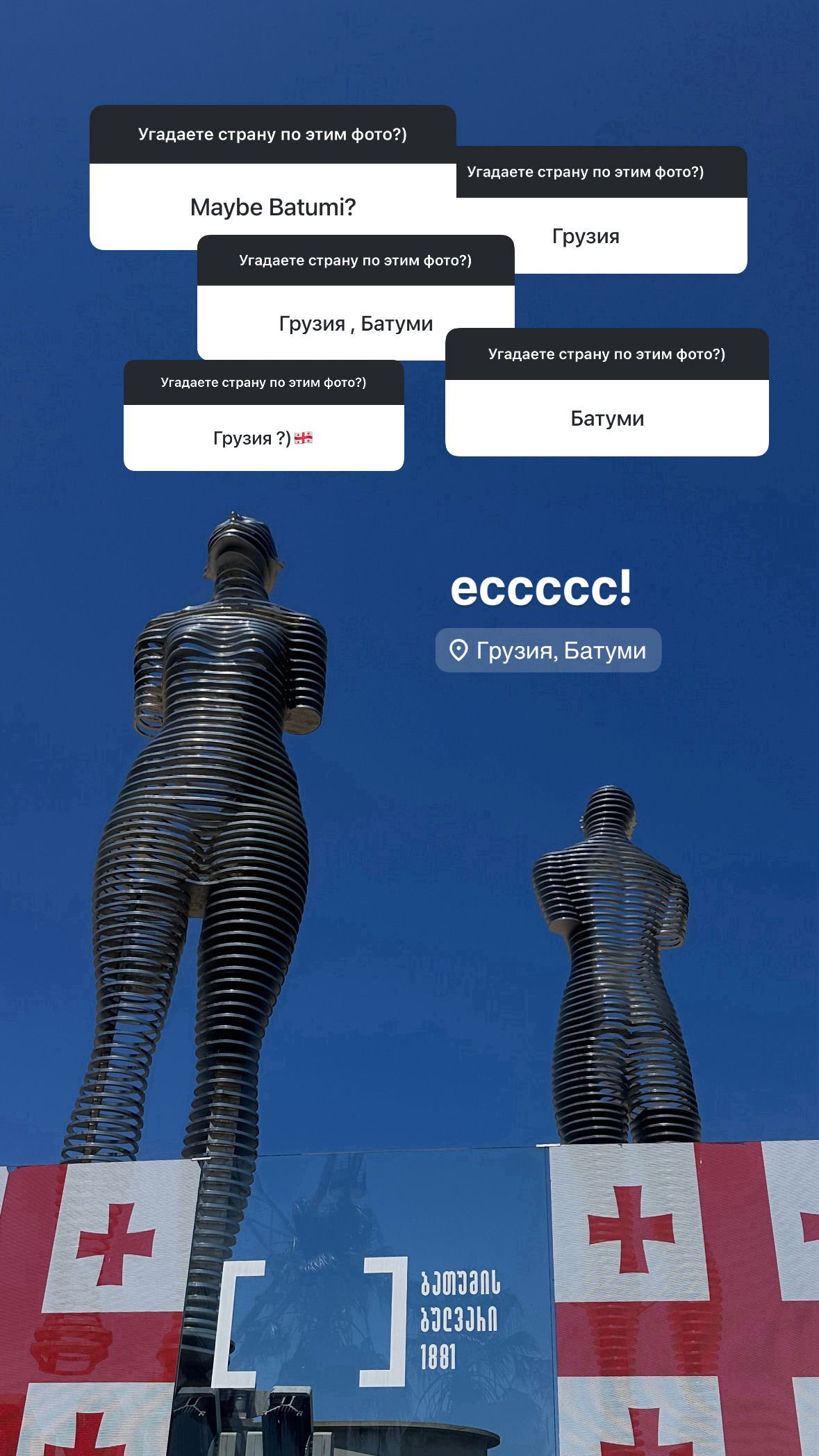 kkulakovaa instagram image archive image