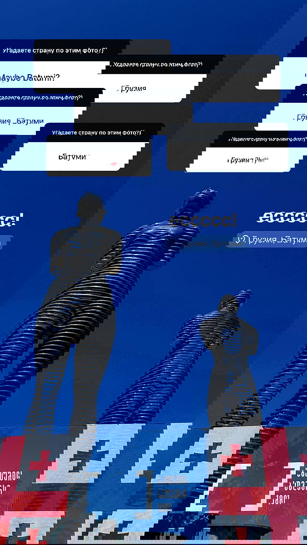 kkulakovaa image ~ Altpins