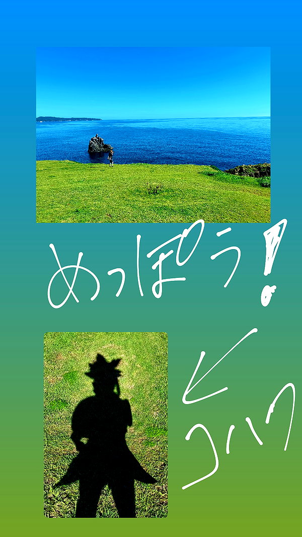 nanasemeron instagram image archive image