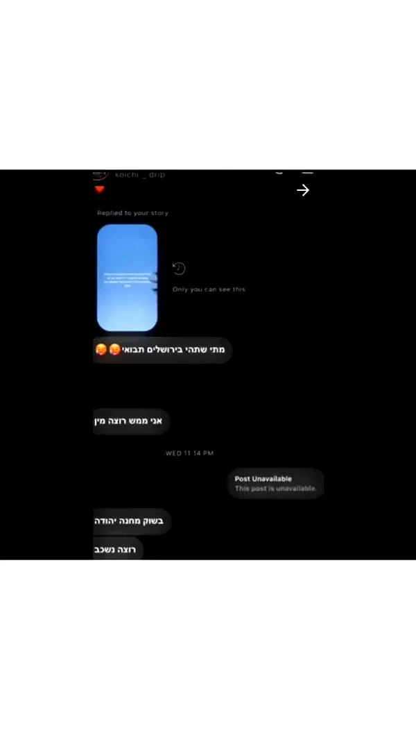 moonyyyya moonyyyya archive image