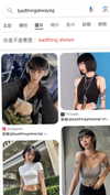 badthingalwaysg Altpins Profile Picture