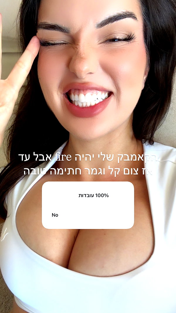 itsilanosh instagram image archive image