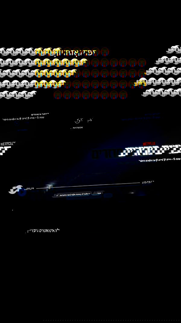 _lil_noa_ _lil_noa_ archive image