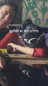 eva.6stuma.com6 Altpins Profile Picture